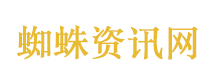 中方回应特朗普称5月中旬访华